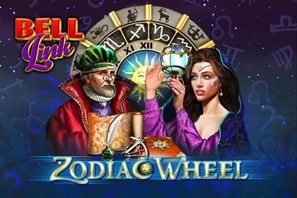 Zodiac Wheel Bell Link